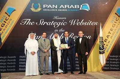 AGIP Wins Arab Strategic Website Award  