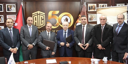 "أبوغزاله العالمية" و"بورصة عمان" توقعان اتفاقية تعاون لتطبيق نظام إدارة الجودة ISO9001