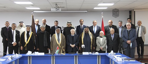 ‘Abu-Ghazaleh Global’ Signs Memorandum of Understanding with Arab Parliament