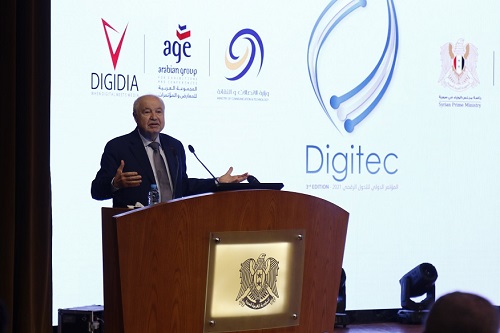 Abu-Ghazaleh: Digital Transformation is an Integrated Strategy for Present and Future Survival