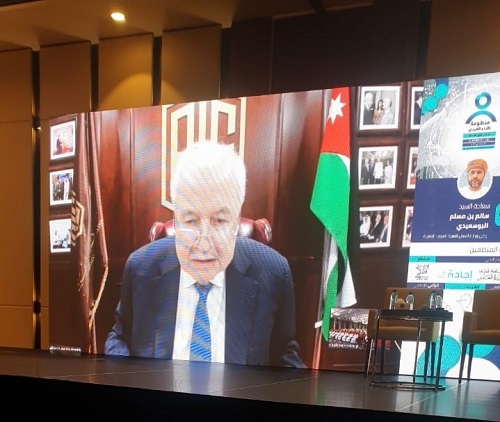 أبوغزاله متحدث رئيسي في مؤتمر حول "رؤية عُمان 2040" في ظل الثورة التكنولوجية