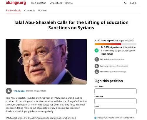 طلال أبوغزاله يطالب برفع عقوبات التعليم عن السوريين