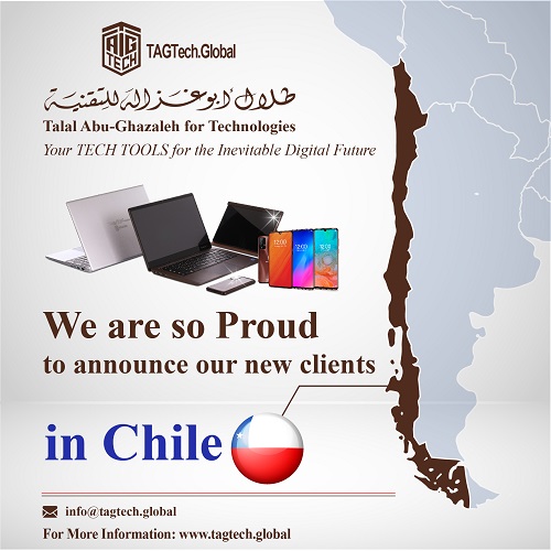 ‘Abu-Ghazaleh for Technology’ Manufactures 10,000 Educational Devices for the Republic of Chile