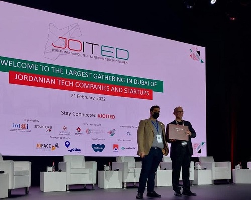"أبوغزاله للتقنية" تشارك في اكسبو دبي 2020