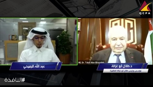 أبوغزاله: الحل الوحيد لخروج الدول العربية من الأزمة الاقتصادية هو خطة للاكتفاء الذاتي 