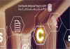 Abu-Ghazaleh Intellectual Property (AGIP) Registers 3000 Trademarks in UAE in 2022