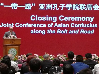 TAG-Confucius Institute Chairs in Thailand the Joint Conference of Asian Confucius Institutes along the Belt and Road 