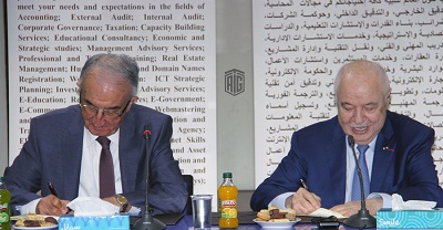 Talal Abu-Ghazaleh Organization and Jordan Media City Sign Cooperation Agreement