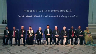 Chinese President Honors Abu-Ghazaleh for Enhancing the Sino-Arab Relations