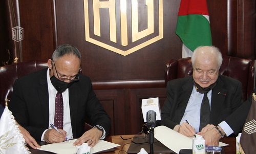 “Abu-Ghazaleh” and SOFEX Sign Cooperation Agreement